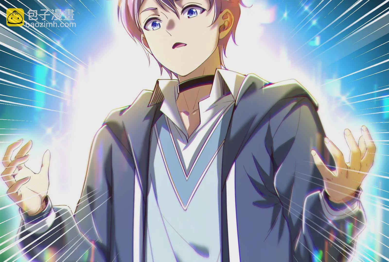 古神遊戲 - 第19話 突破！精神力的提升！(2/3) - 6